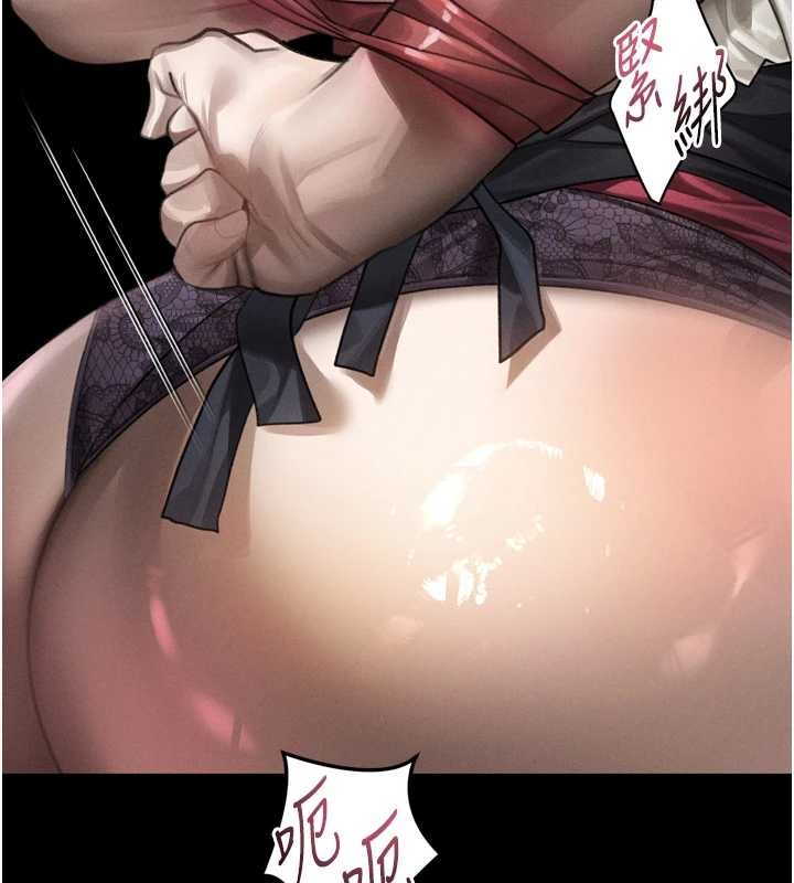 堕落物语2第36話-擊潰最後自尊心的升天快感