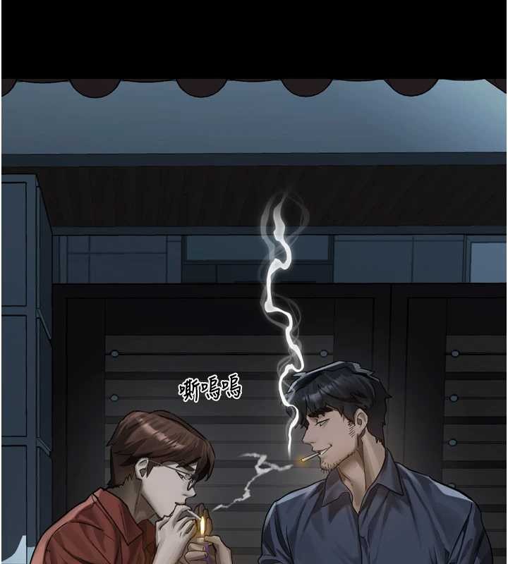 堕落物语2第36話-擊潰最後自尊心的升天快感