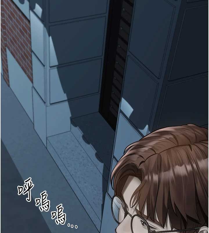 堕落物语2第36話-擊潰最後自尊心的升天快感