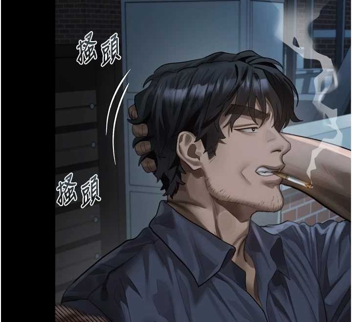 堕落物语2第36話-擊潰最後自尊心的升天快感