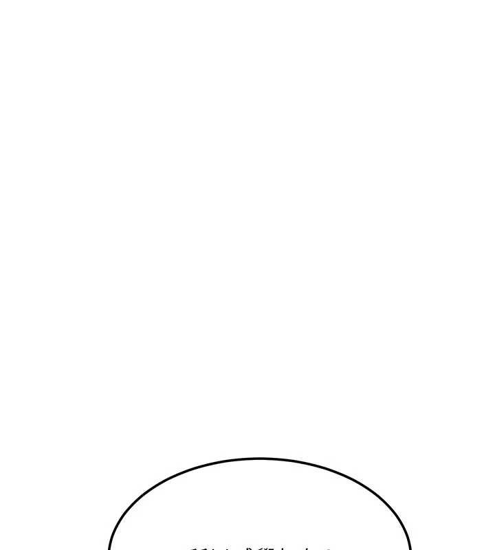 等价交换人生第39話-灌滿我的小穴&hellip;&hearts;