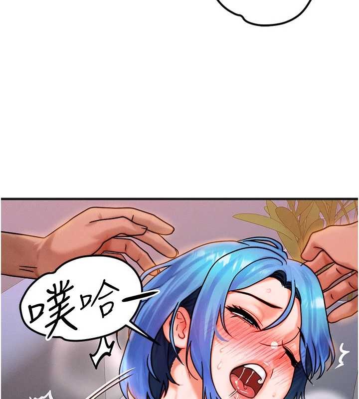 等价交换人生第39話-灌滿我的小穴&hellip;&hearts;