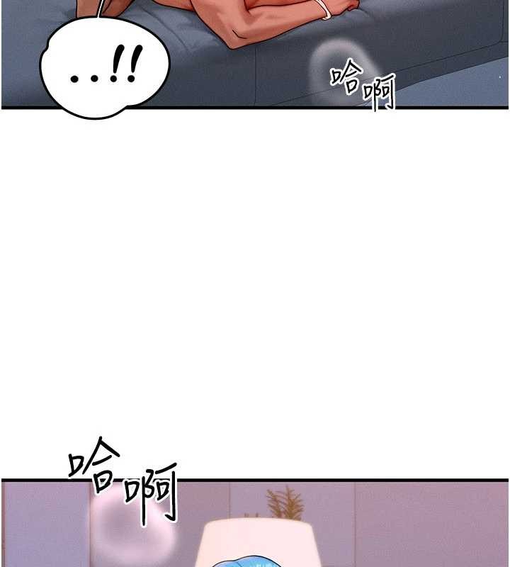 等价交换人生第39話-灌滿我的小穴&hellip;&hearts;