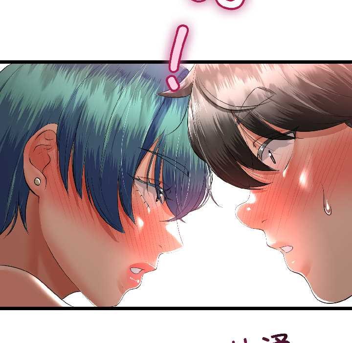 与初恋的以外同居第43話