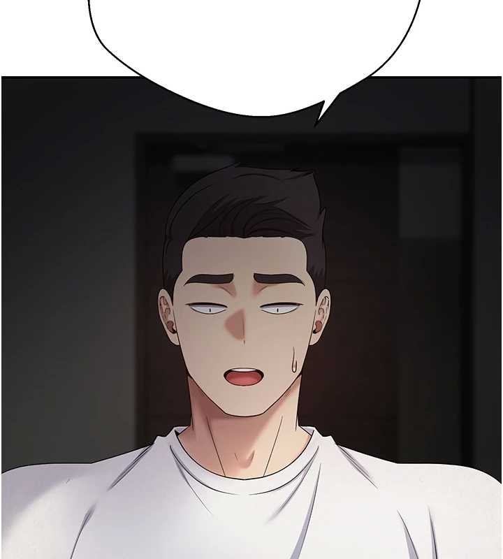 币转人生第49話-我是你的飛機杯