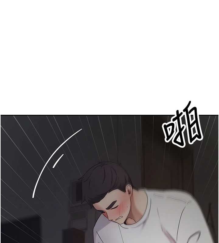 币转人生第49話-我是你的飛機杯