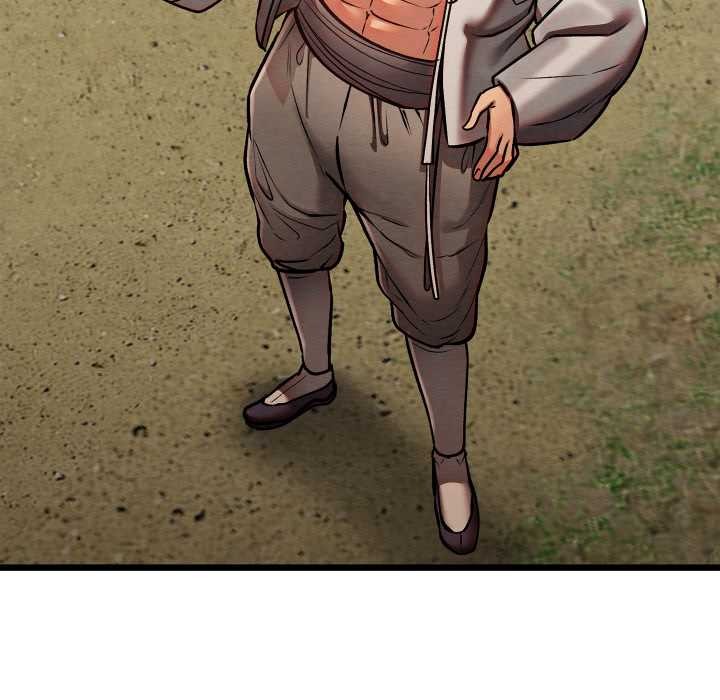 亲密宝鉴第47話