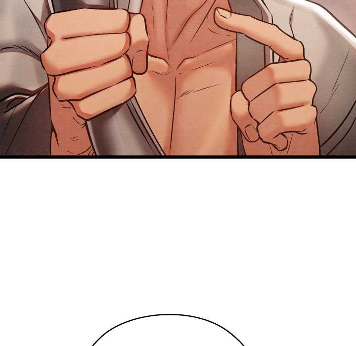 亲密宝鉴第47話