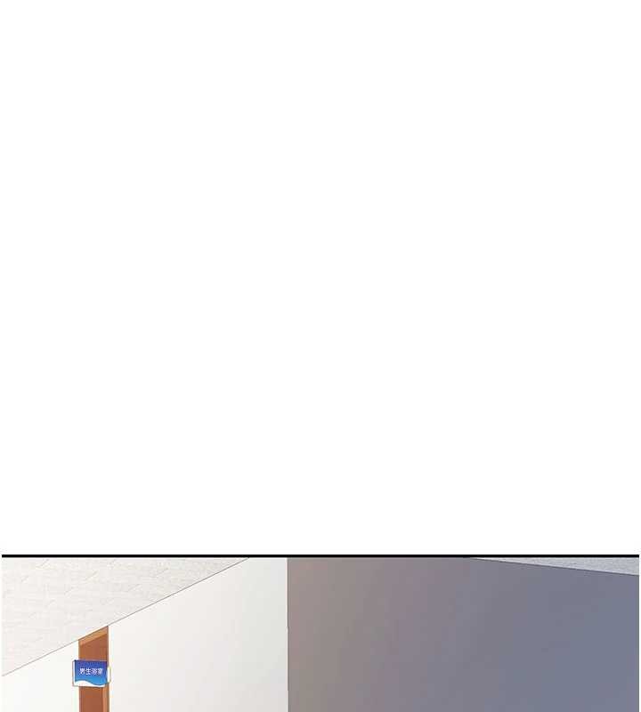 报告女班长:一根突起第30話-啟翔哥&hearts;插爆我吧