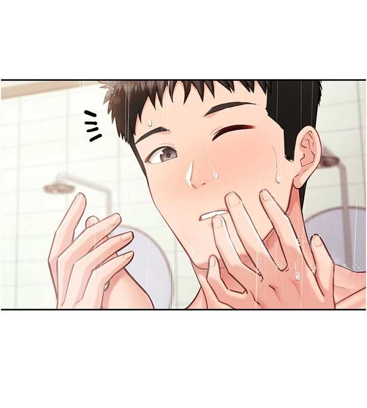 报告女班长:一根突起第30話-啟翔哥&hearts;插爆我吧