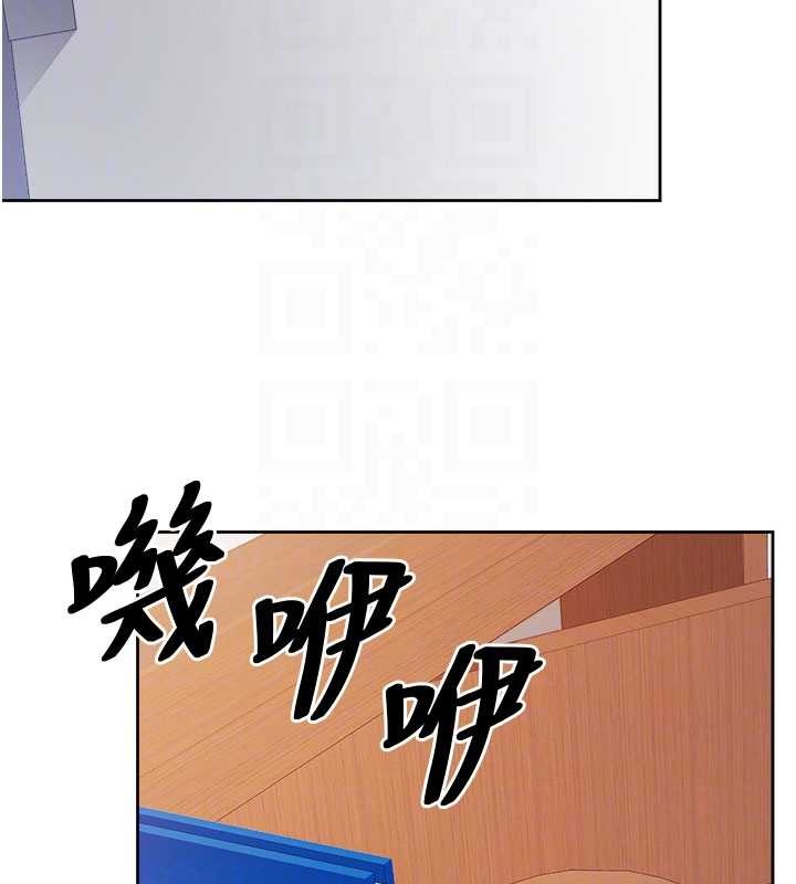 报告女班长:一根突起第30話-啟翔哥&hearts;插爆我吧