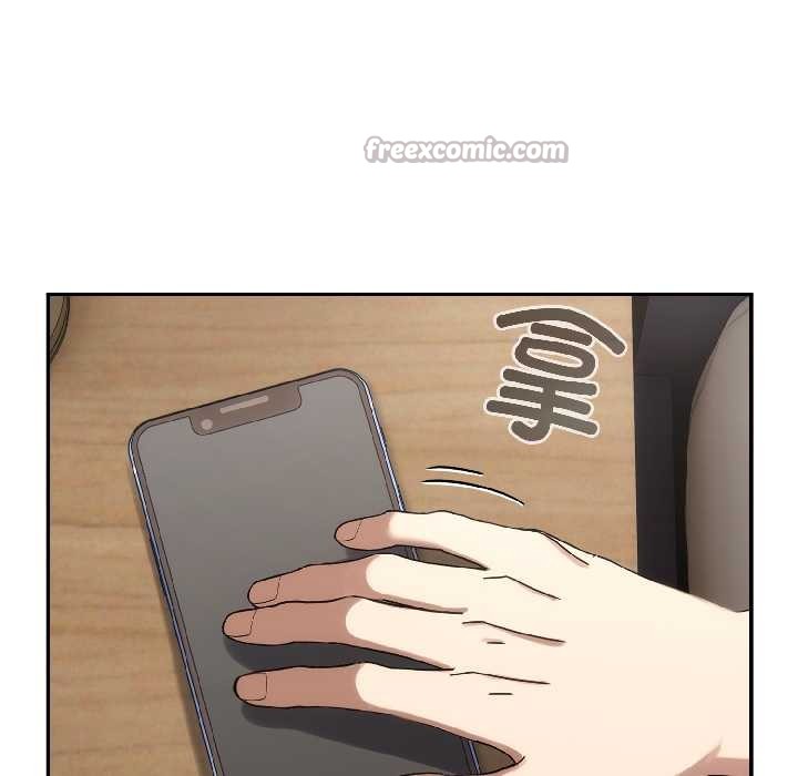 调教开关：第二季第14話