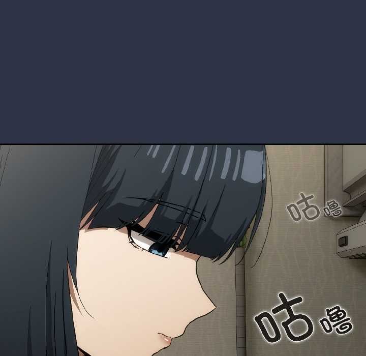 调教开关：第二季第14話