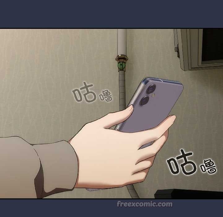 调教开关：第二季第14話