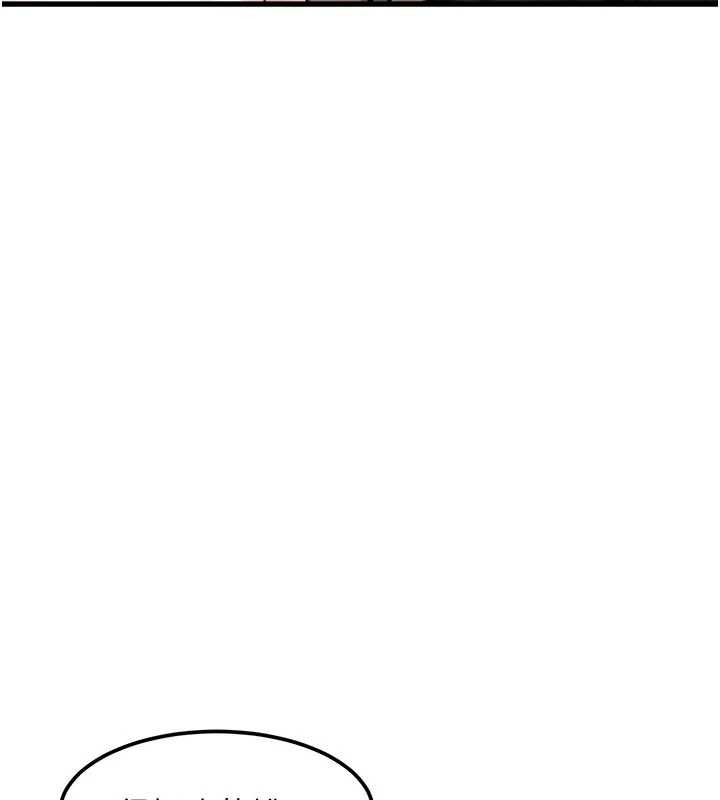 特色新视界第16話-主人是狗派還是貓派?