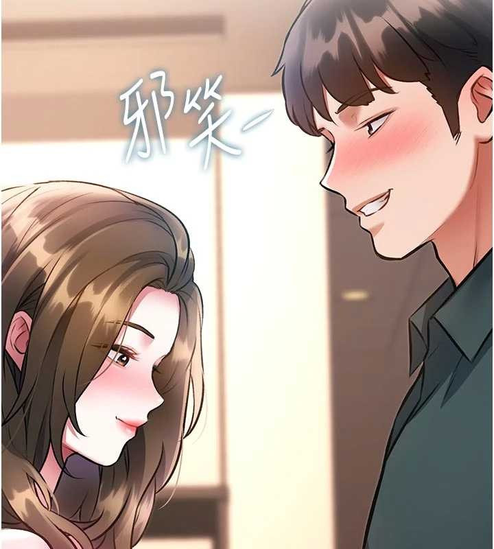 特色新视界第16話-主人是狗派還是貓派?