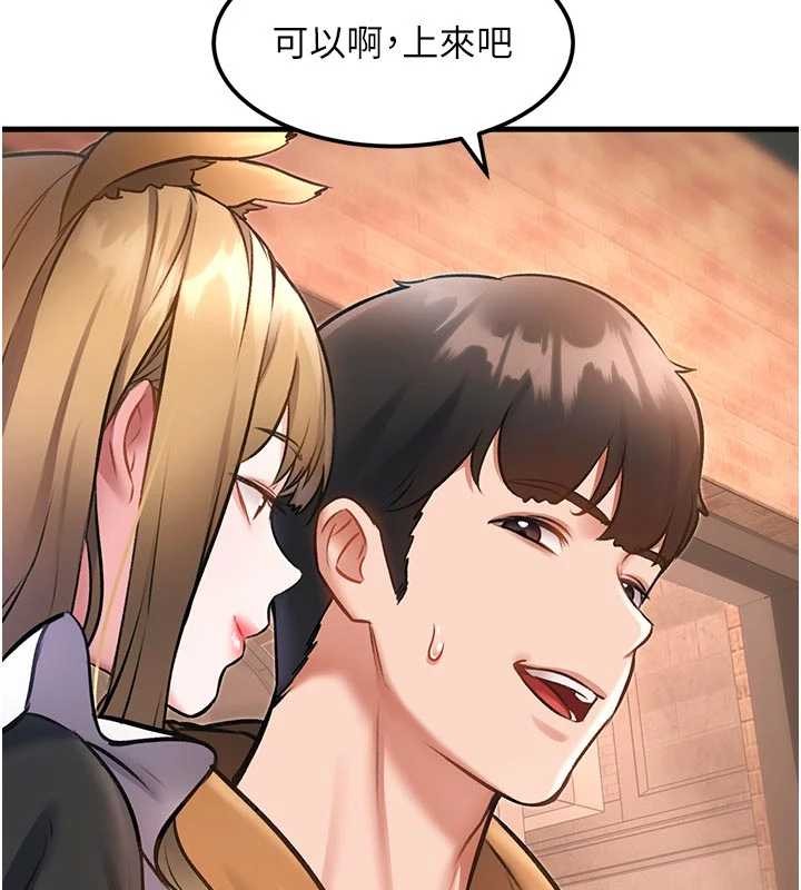 特色新视界第16話-主人是狗派還是貓派?