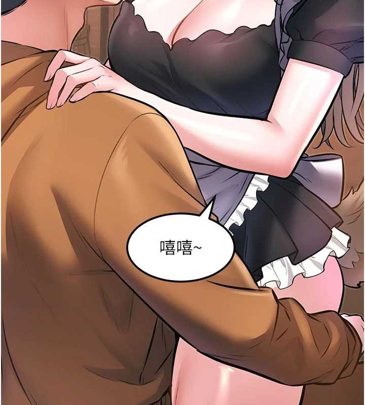 特色新视界第16話-主人是狗派還是貓派?