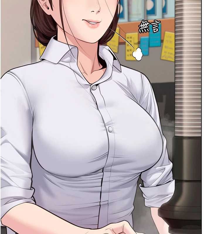 守护妳第9話-下不了手的真正原因