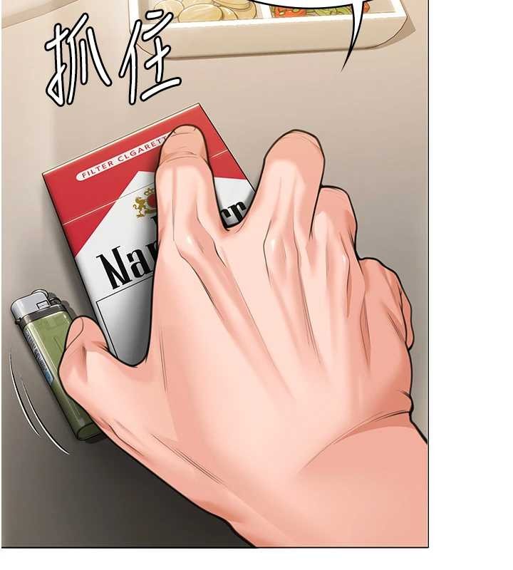 守护妳第9話-下不了手的真正原因