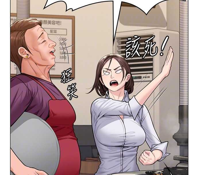 守护妳第9話-下不了手的真正原因