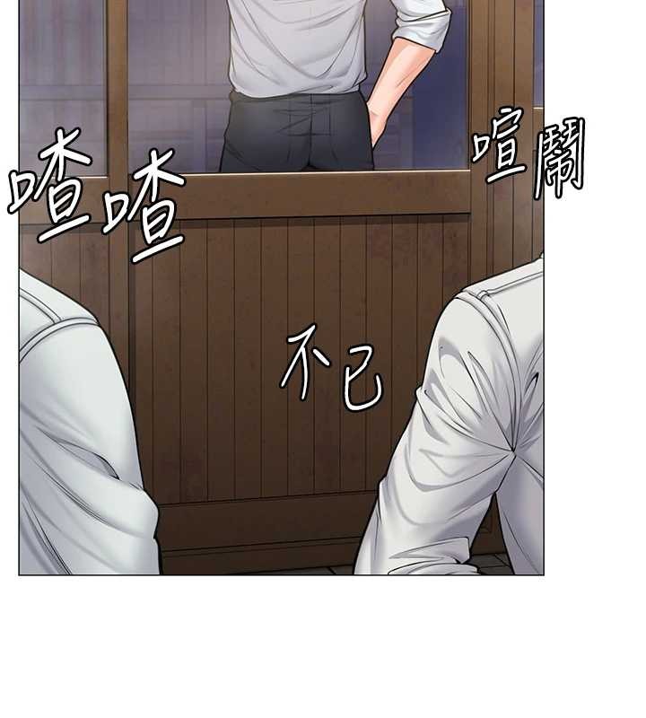 守护妳第9話-下不了手的真正原因