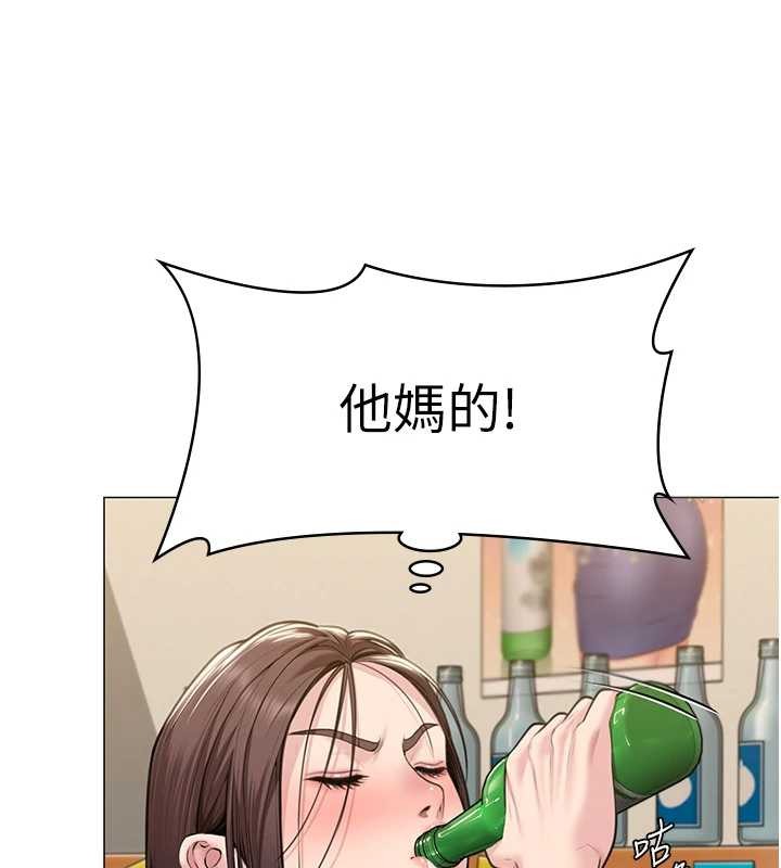 守护妳第9話-下不了手的真正原因