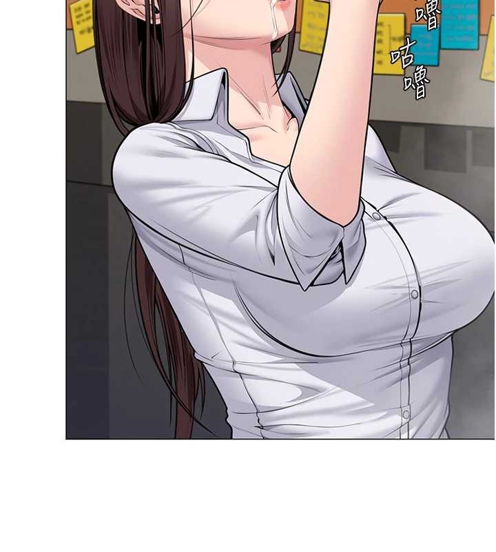 守护妳第9話-下不了手的真正原因