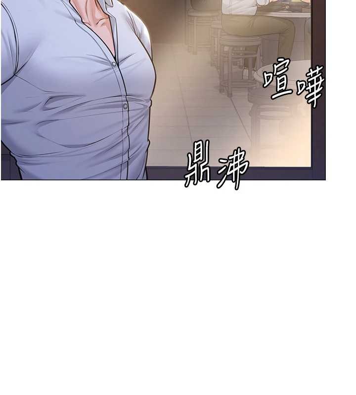 守护妳第9話-下不了手的真正原因