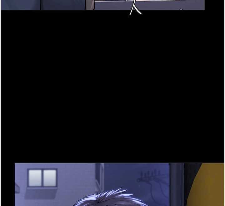 守护妳第9話-下不了手的真正原因