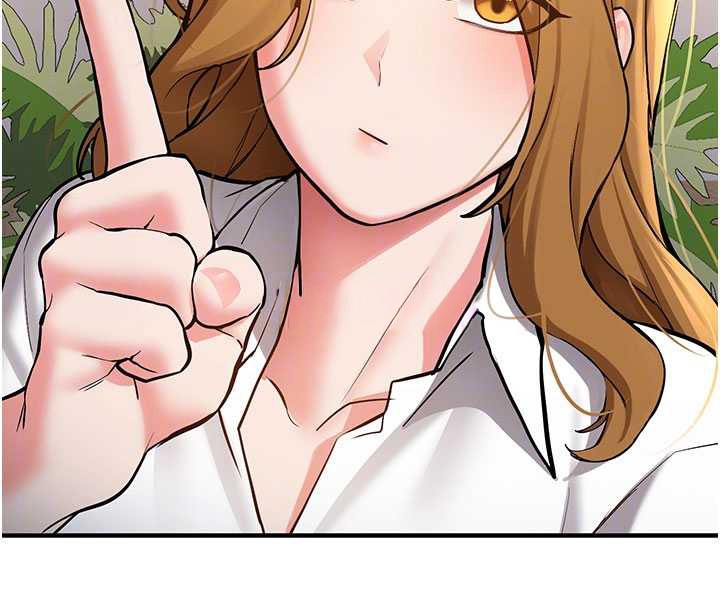 新生老司机第11話-讓我嘗嘗你的費南雪&hearts;