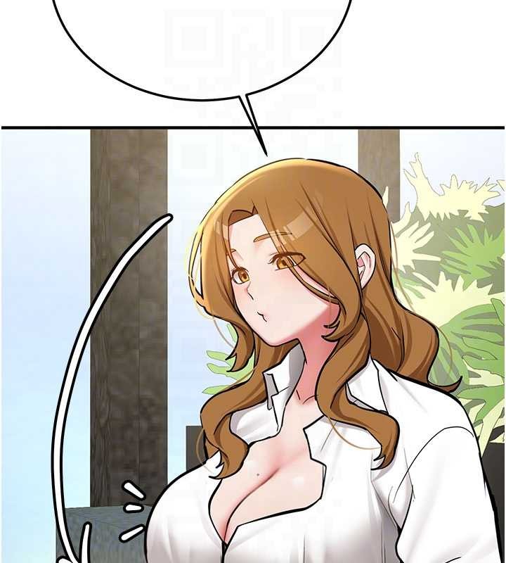 新生老司机第11話-讓我嘗嘗你的費南雪&hearts;