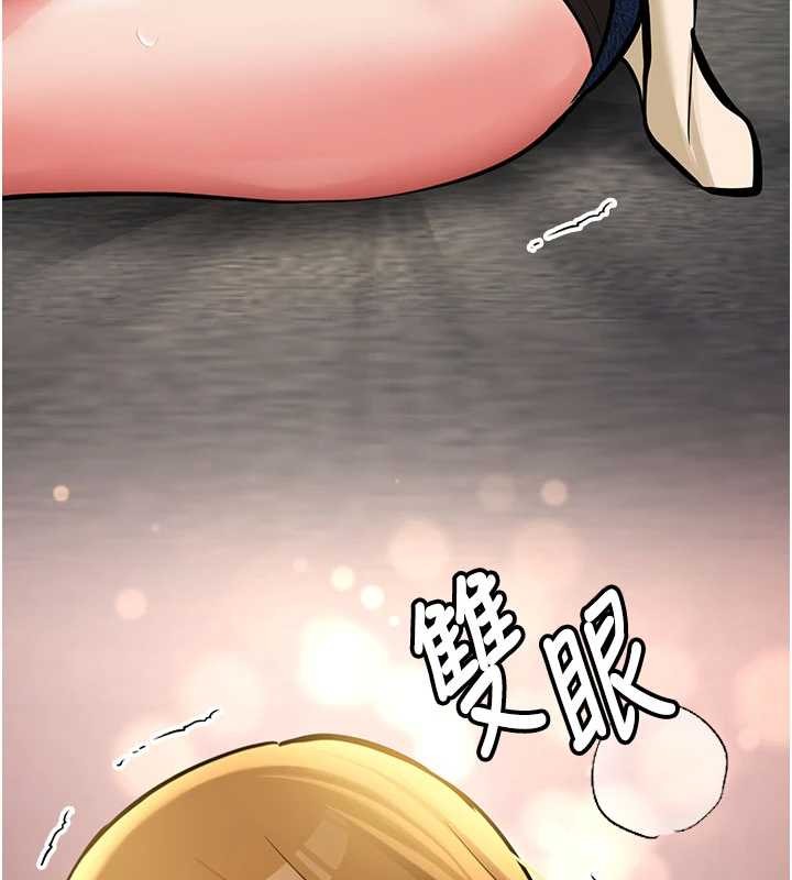 新生老司机第11話-讓我嘗嘗你的費南雪&hearts;