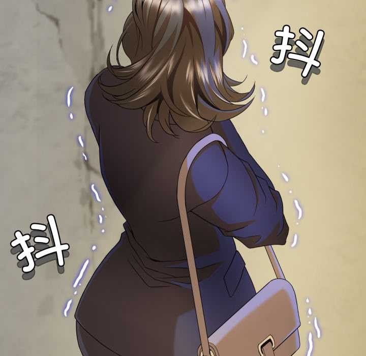 黑帮千金养成记第1话