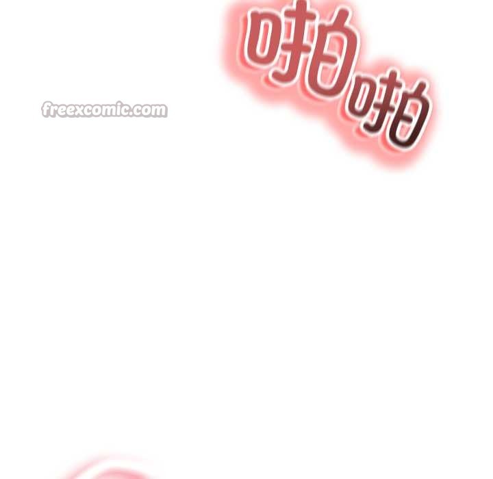 黑帮千金养成记第1话