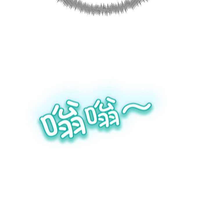 黑帮千金养成记第1话