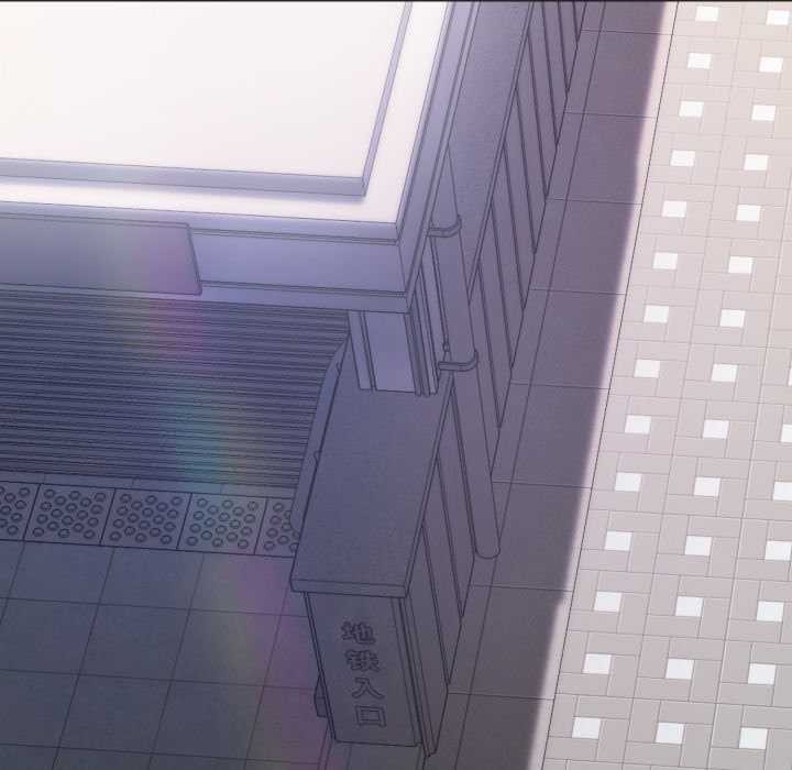 黑帮千金养成记第1话