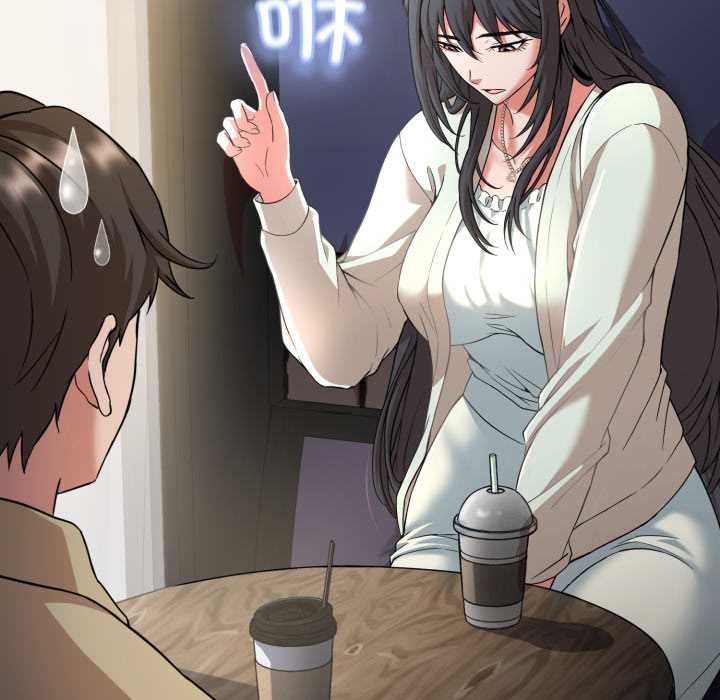 黑帮千金养成记第1话