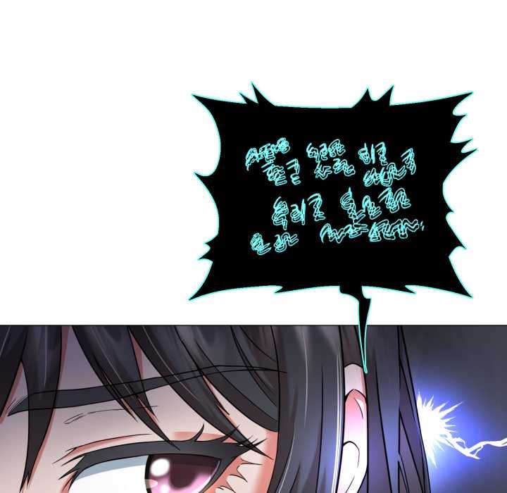 黑帮千金养成记第1话