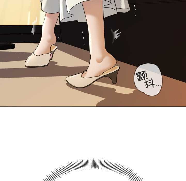 黑帮千金养成记第1话