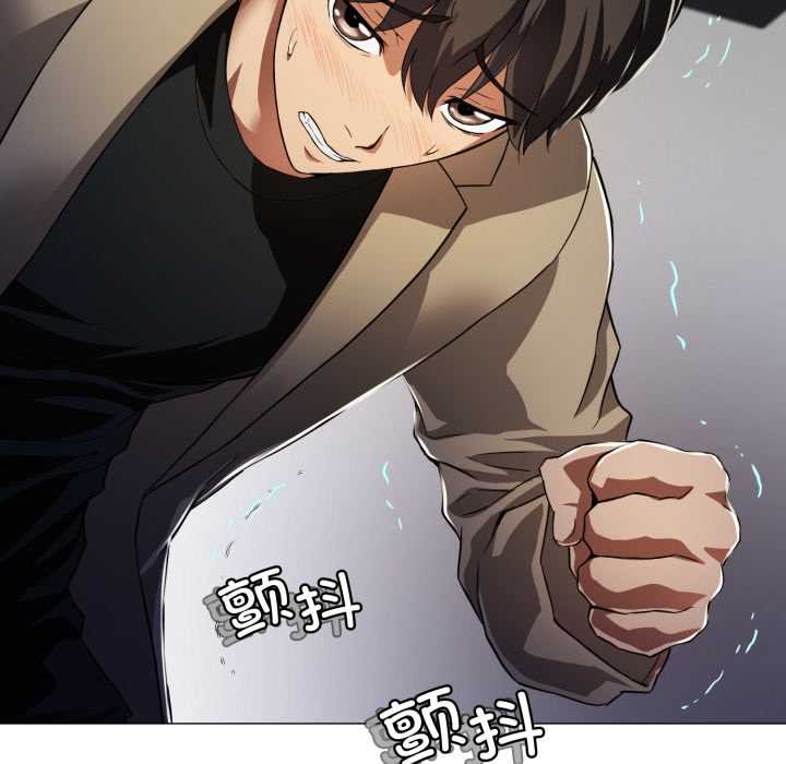 黑帮千金养成记第1话