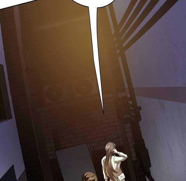 黑帮千金养成记第1话