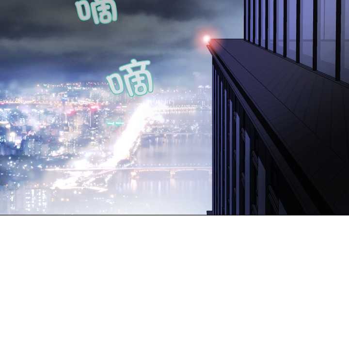 黑帮千金养成记第1话