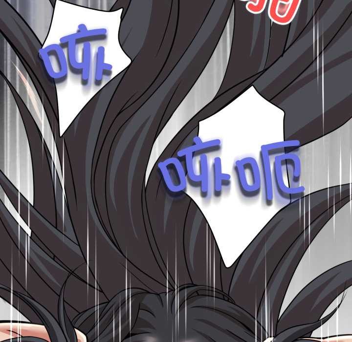 黑帮千金养成记第1话