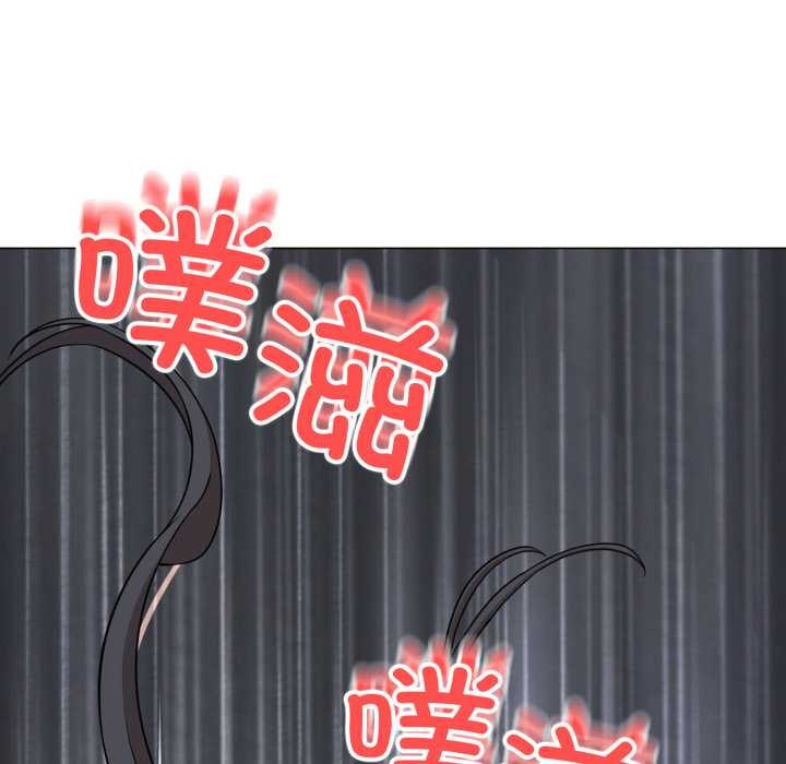 黑帮千金养成记第1话