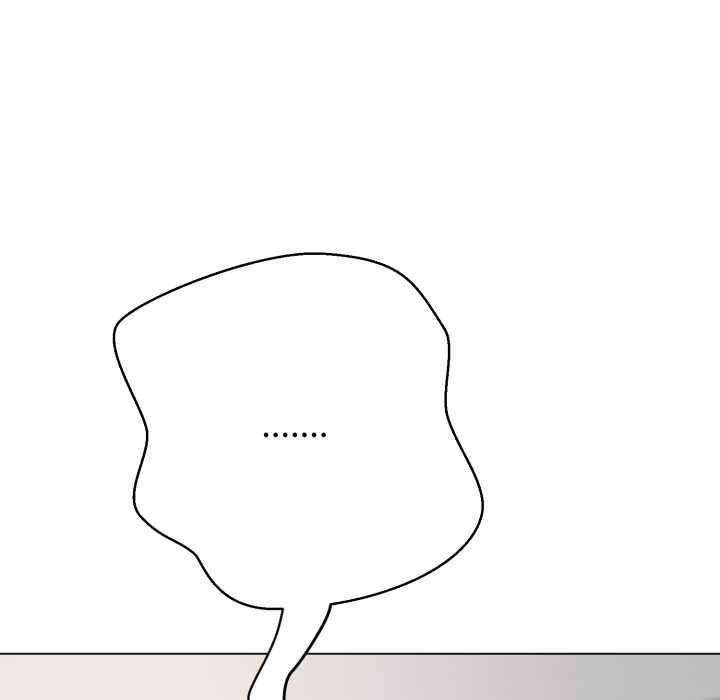 黑帮千金养成记第3话