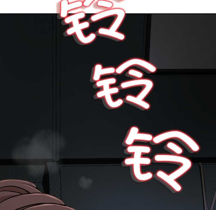 黑帮千金养成记第3话