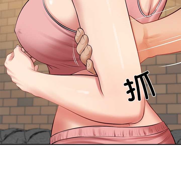 财阀家的女婿第57話