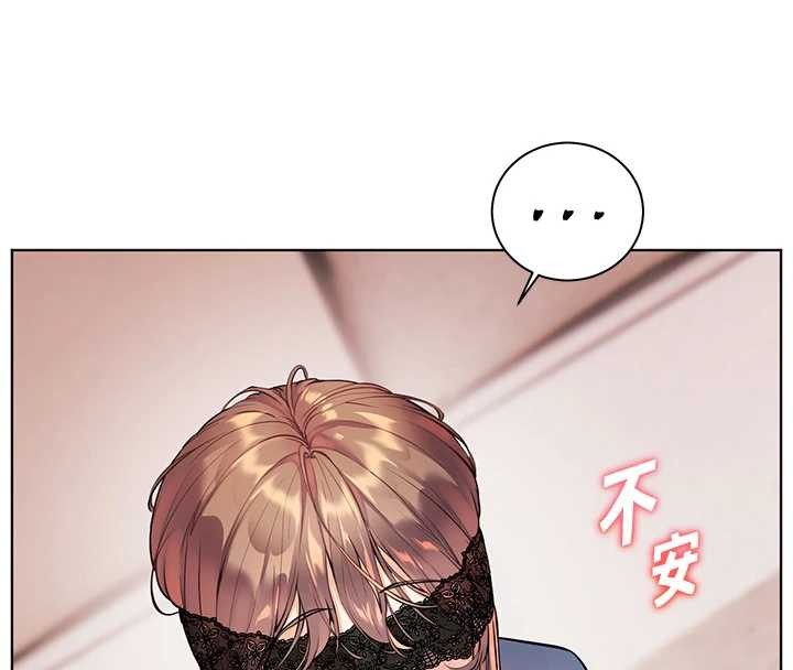 老师的亲密指导第76話-大灰狼駕馭裸身白兔