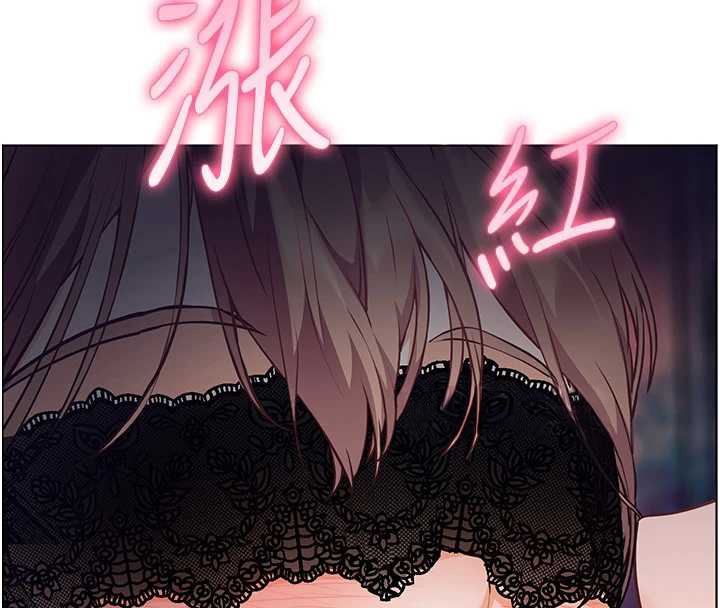 老师的亲密指导第76話-大灰狼駕馭裸身白兔